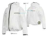 画像2: AZW3180【空調服(R)セット】空調服(R)ブルゾン・ファン・バッテリー(充電器付)／フード長袖・使い切り